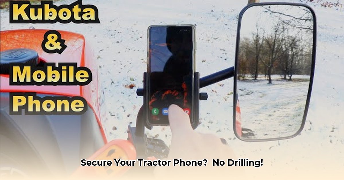 tractor-phone-mount